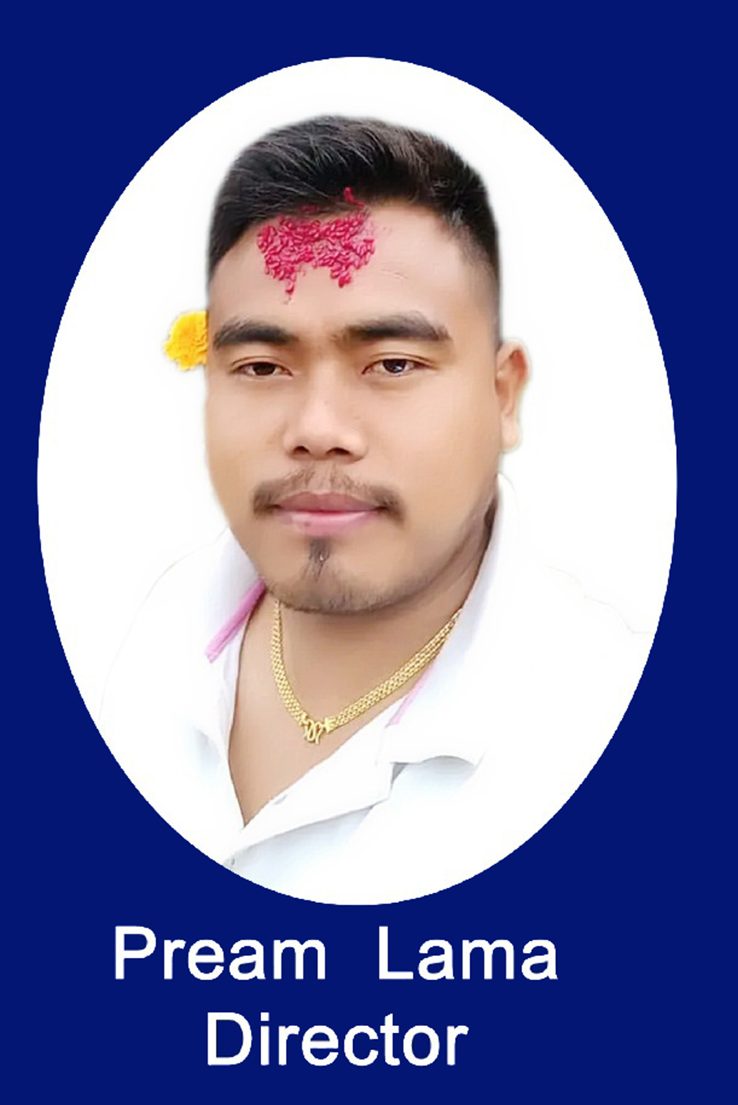 Prem Lama